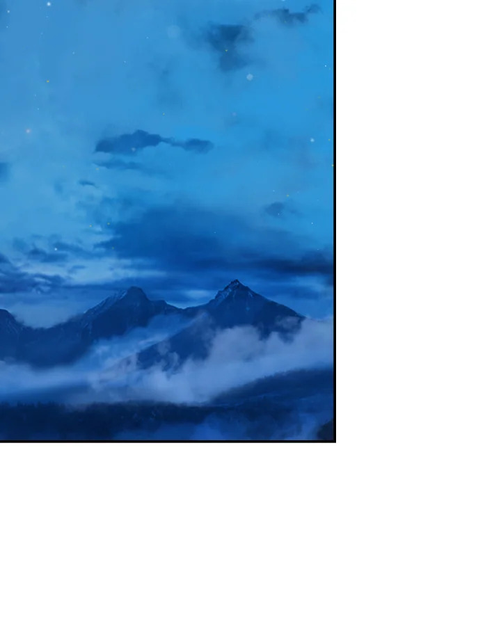 ตำนานผู้บำเพ็ญเพียรพเนจร | Tale of the Floating Sages ตอนที่ 72 - รูปที่ 2