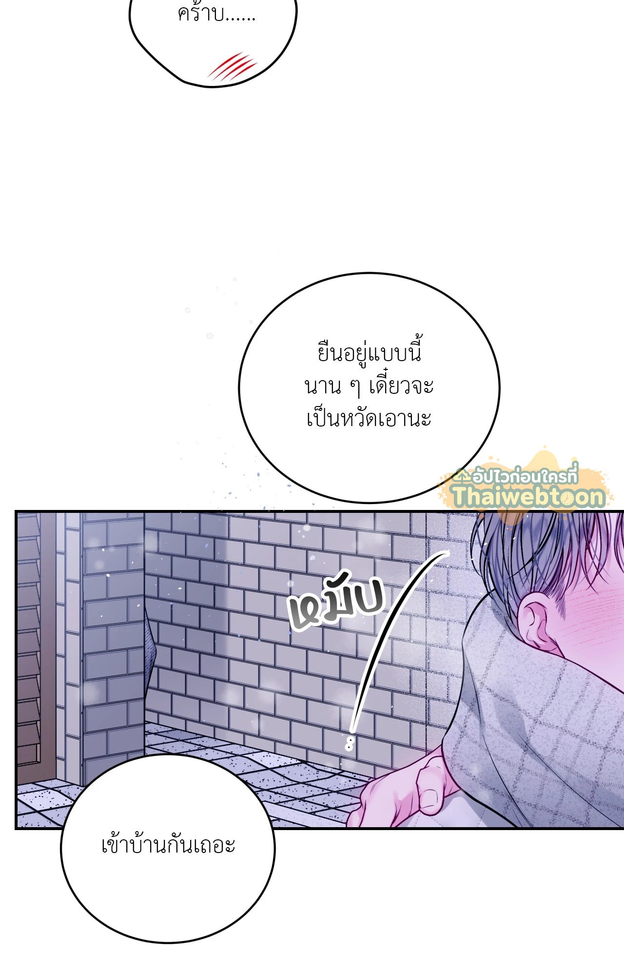 หน้า 62