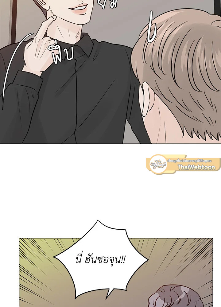 หน้า 79