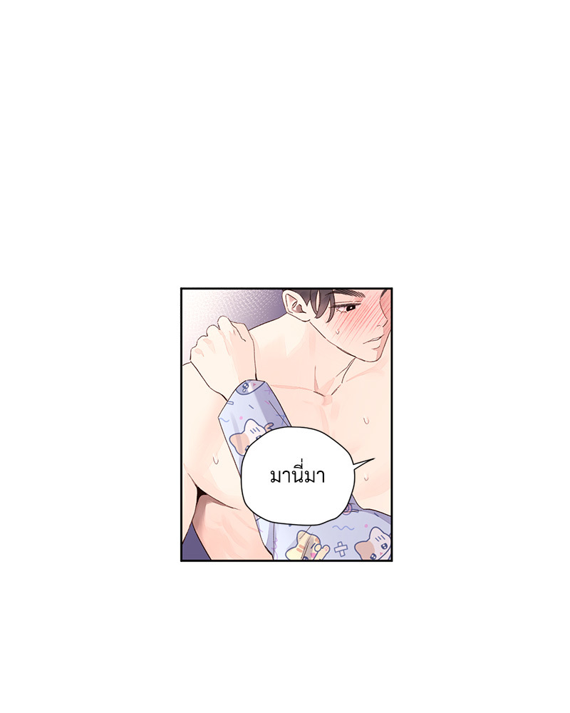 หน้า 36