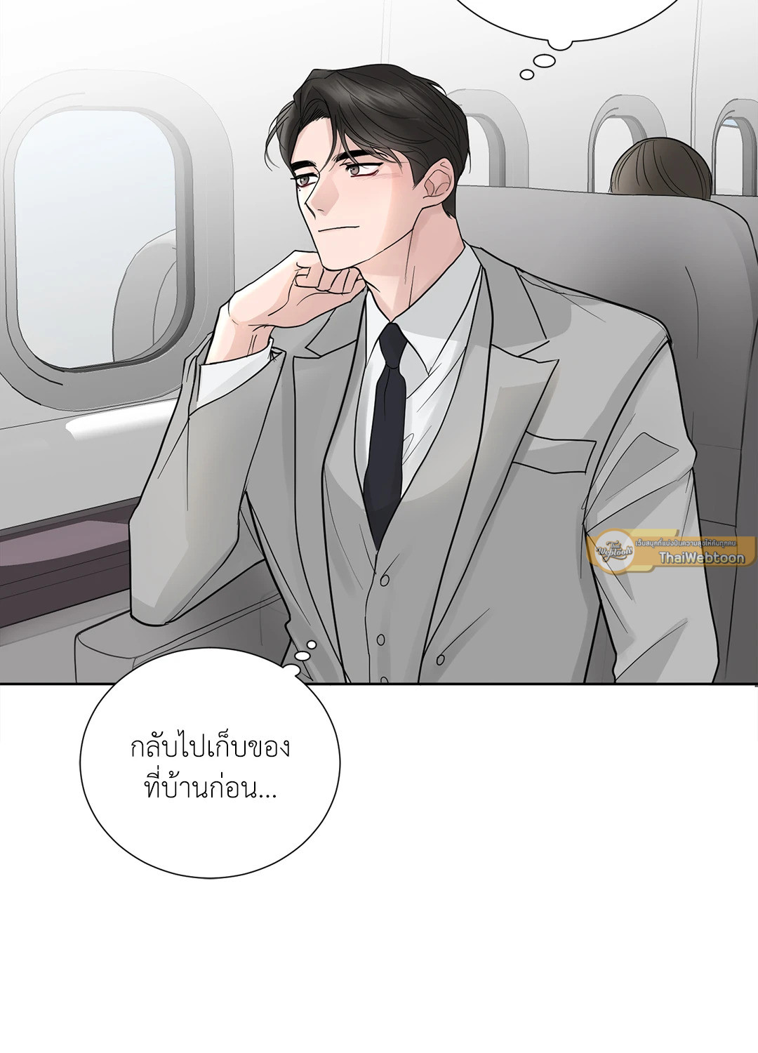 หน้า 40