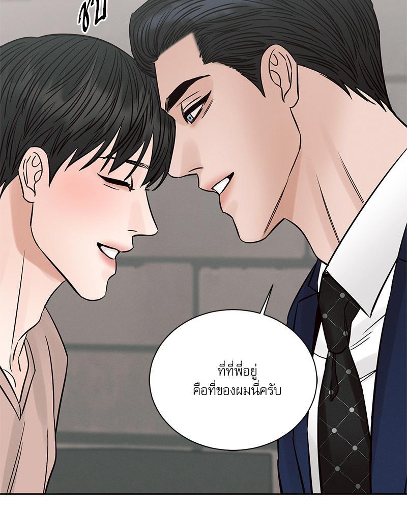 หน้า 108