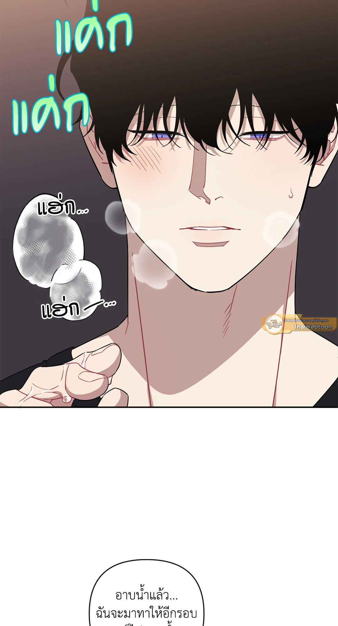หน้า 51