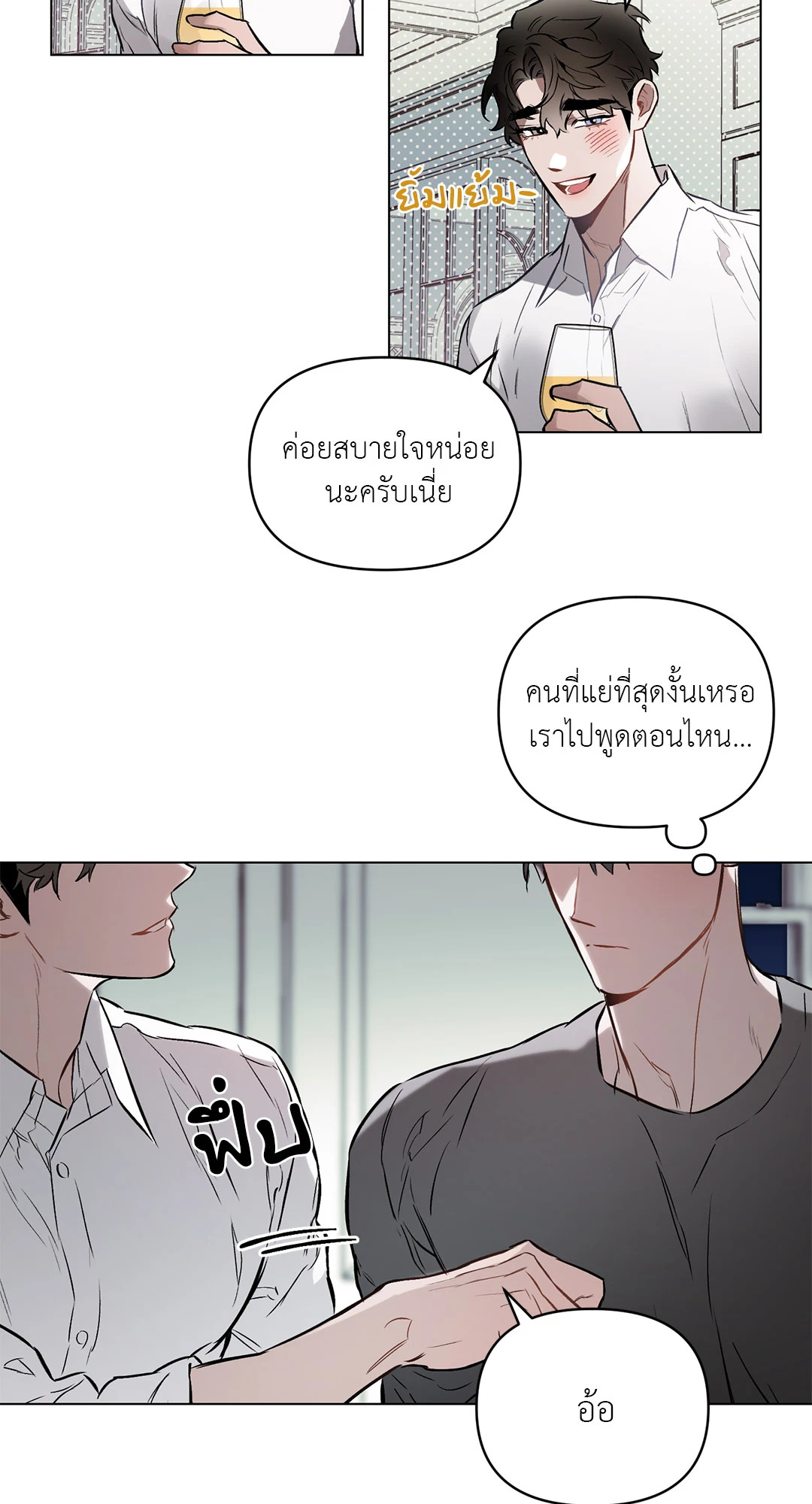หน้า 46