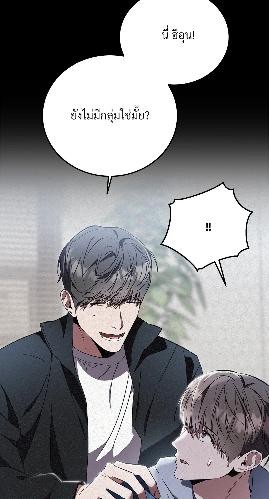 หน้า 66