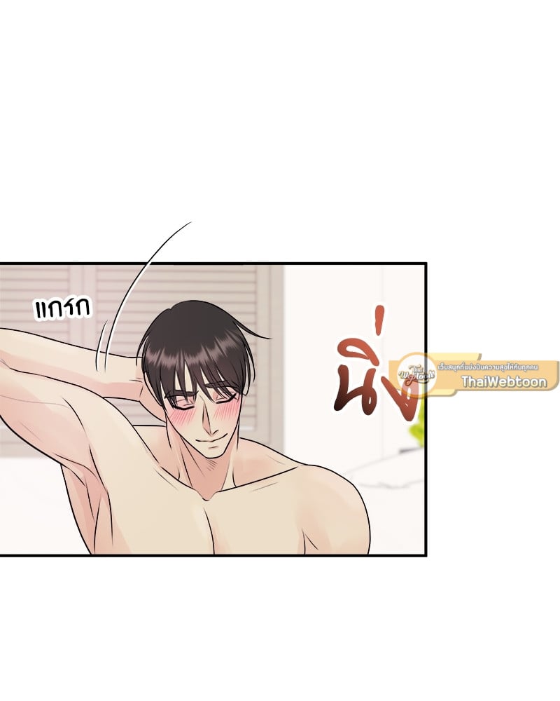 หน้า 115