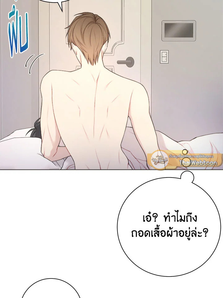 หน้า 74