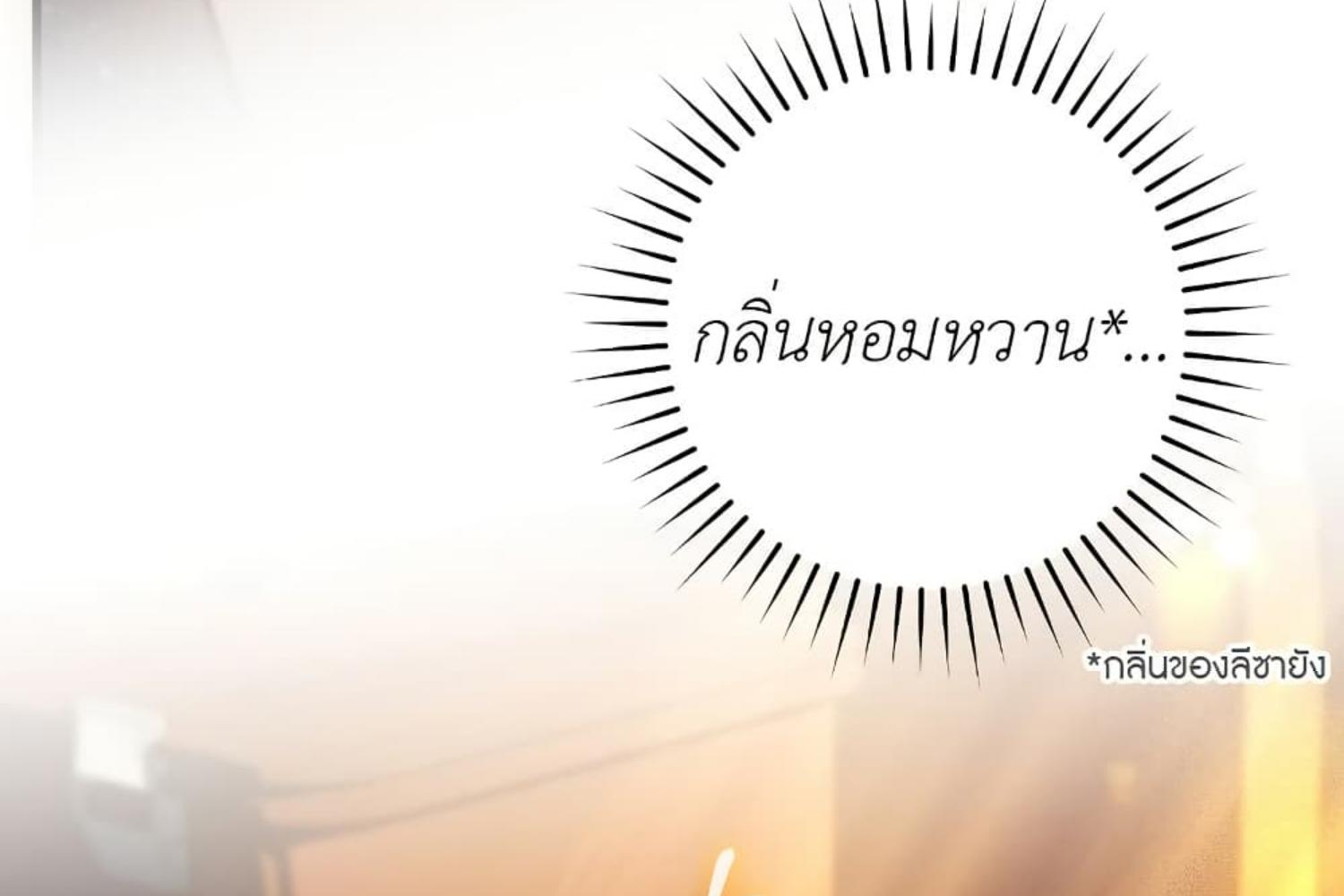 หน้า 226