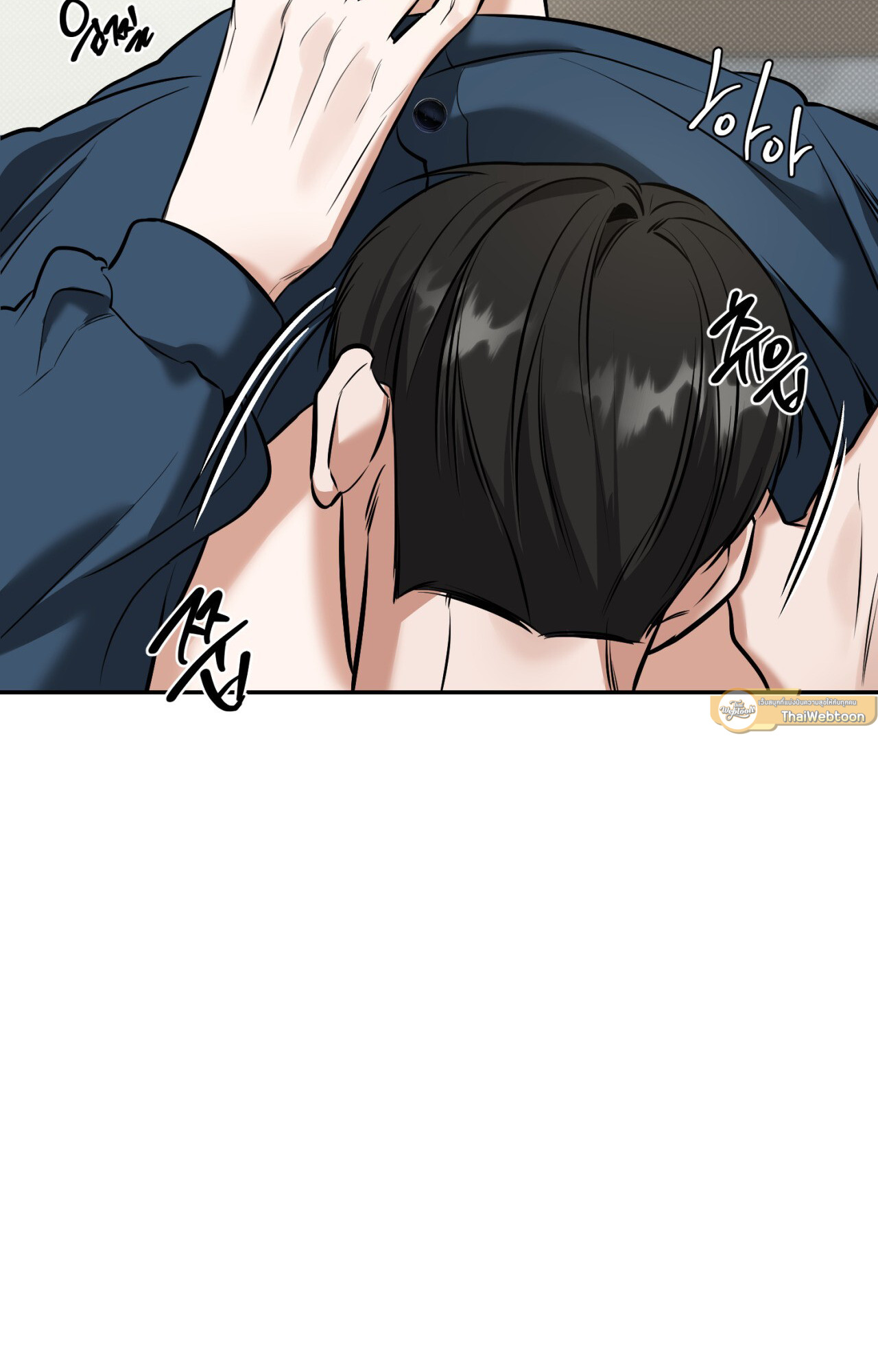 หน้า 81