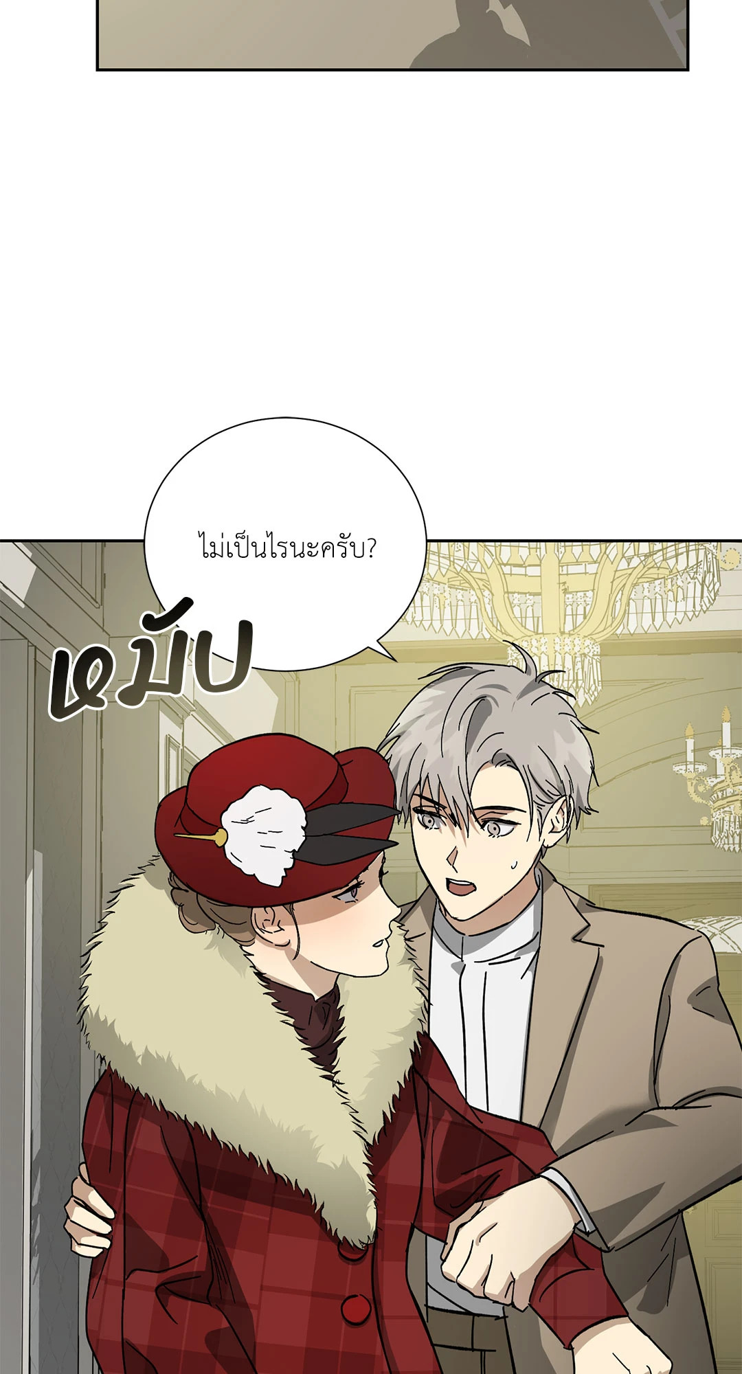 หน้า 60