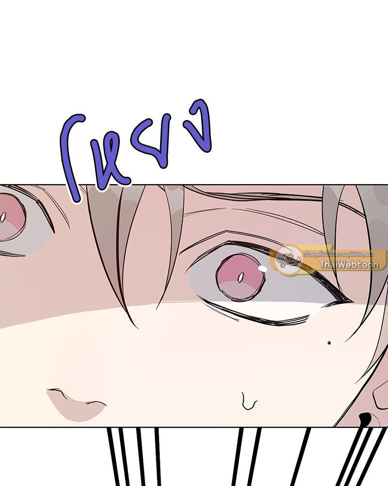 หน้า 79