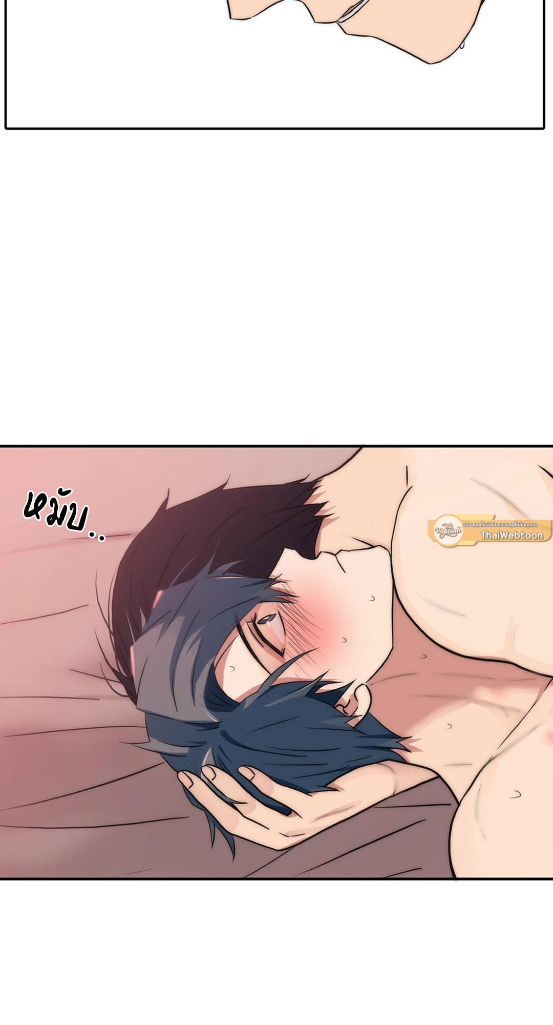 หน้า 40