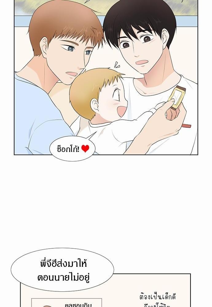 หน้า 30