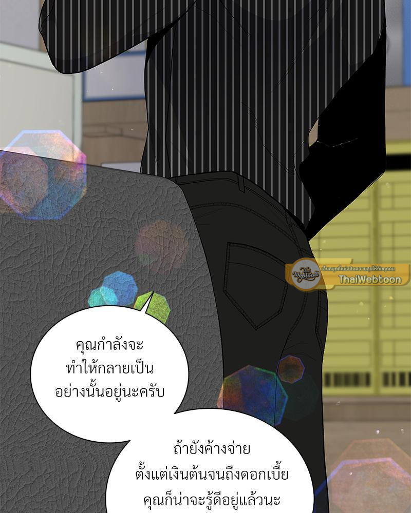 หน้า 65