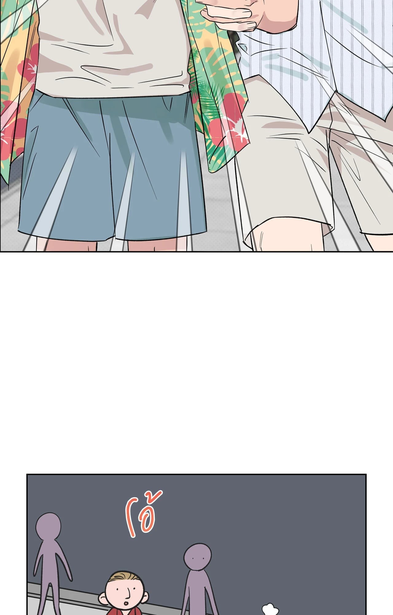 หน้า 72