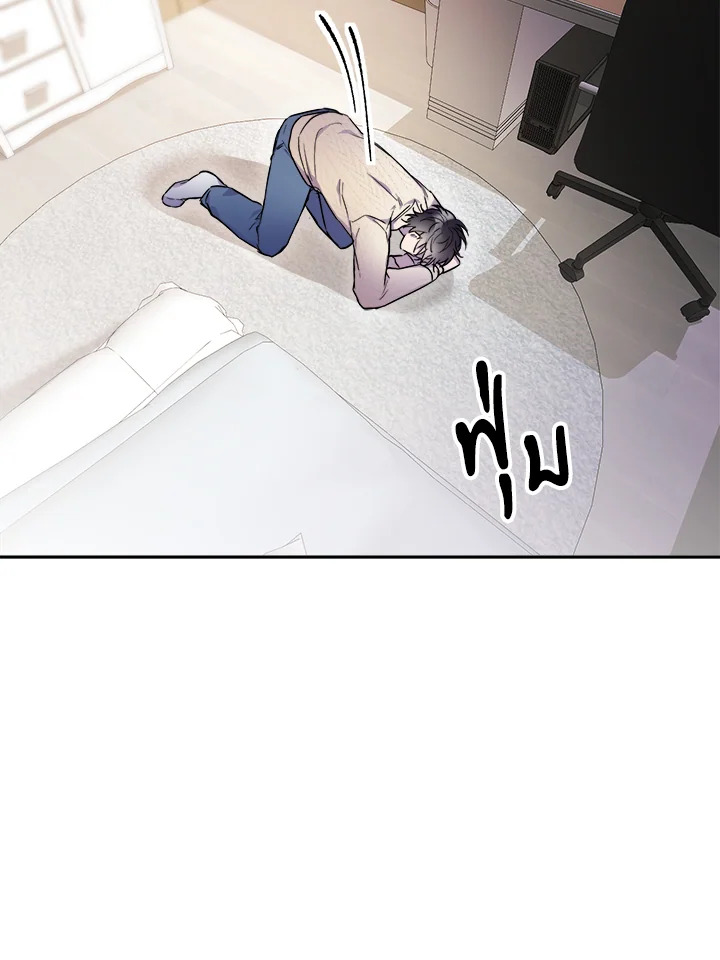 หน้า 44