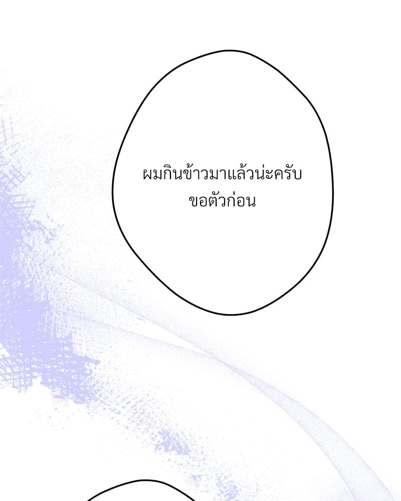 หน้า 158