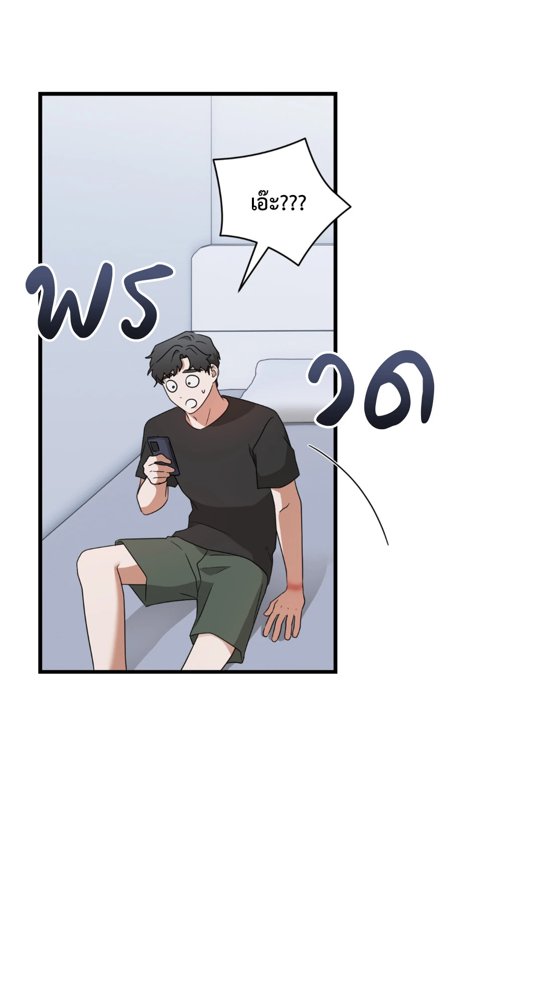 หน้า 62