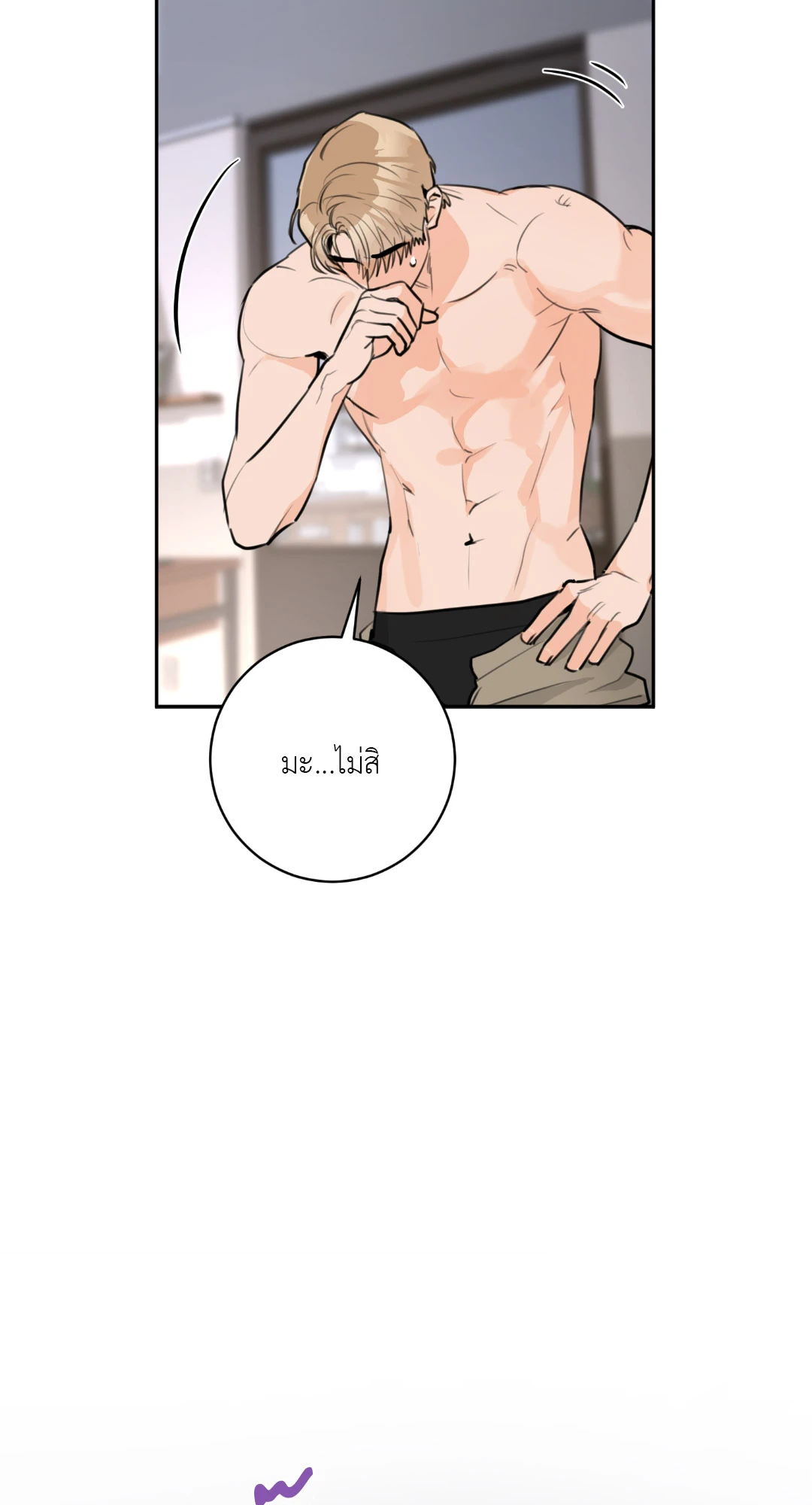 หน้า 66