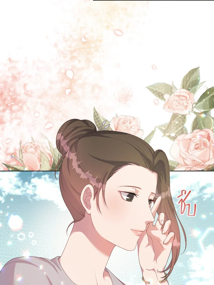 หน้า 110