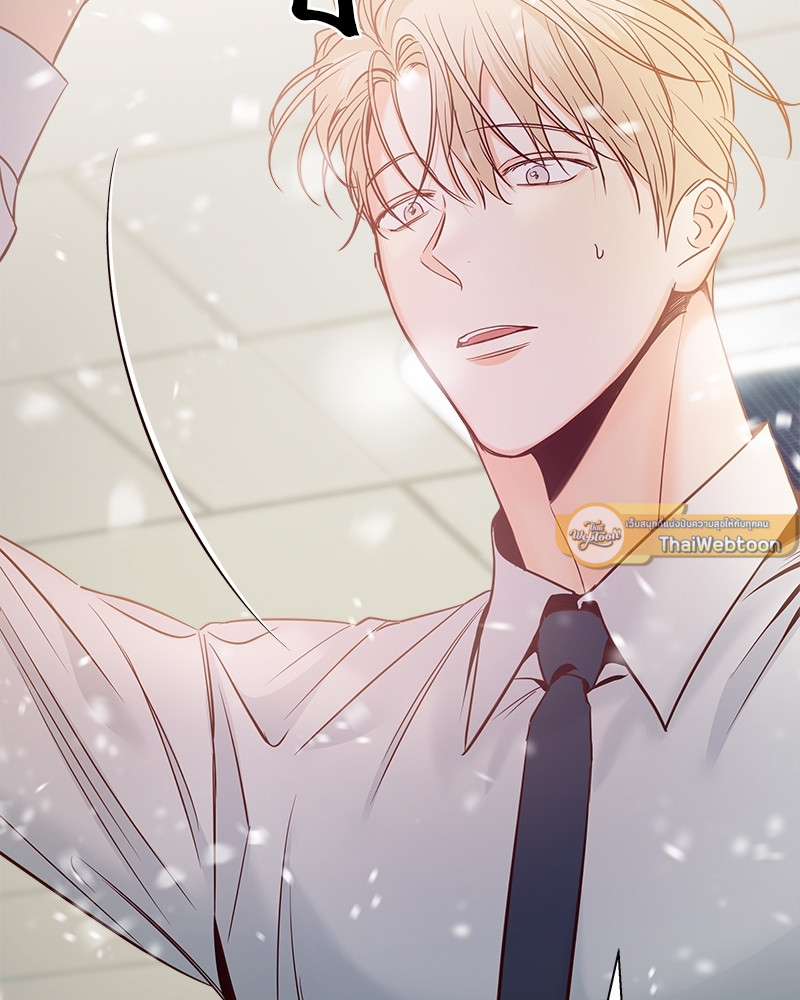 หน้า 90