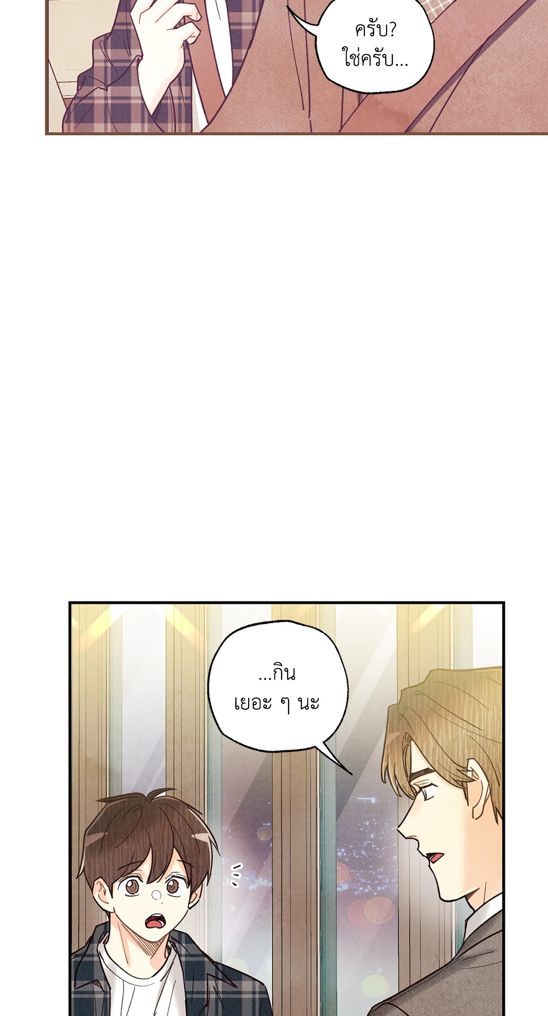 หน้า 46