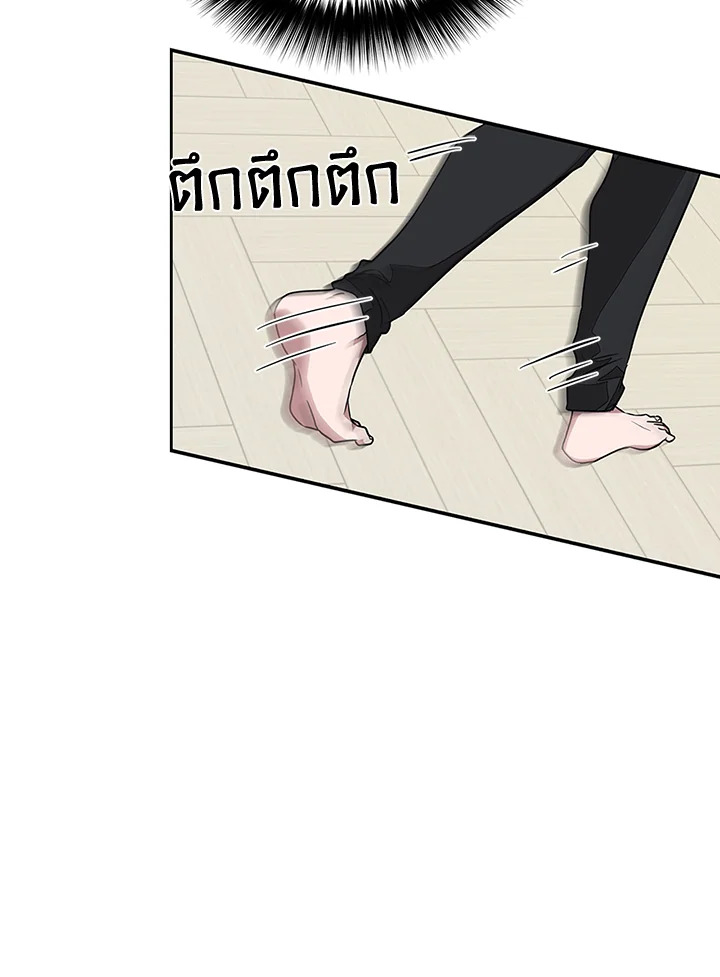 หน้า 123
