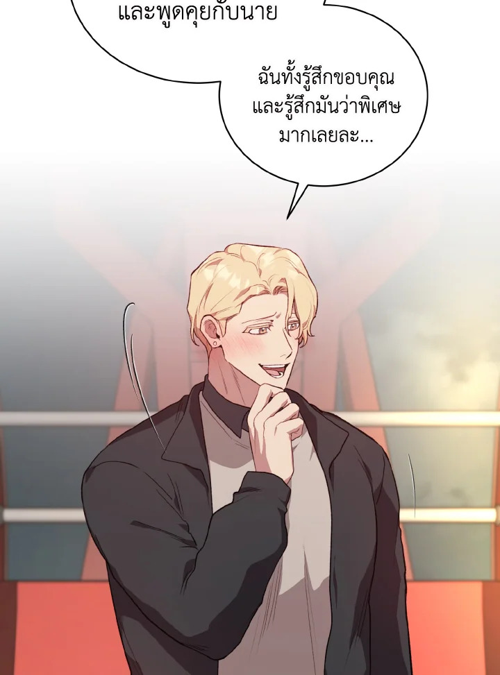 หน้า 60