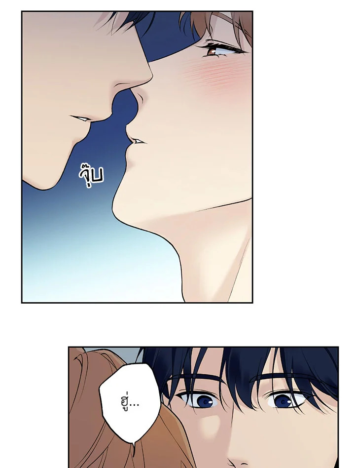 หน้า 50