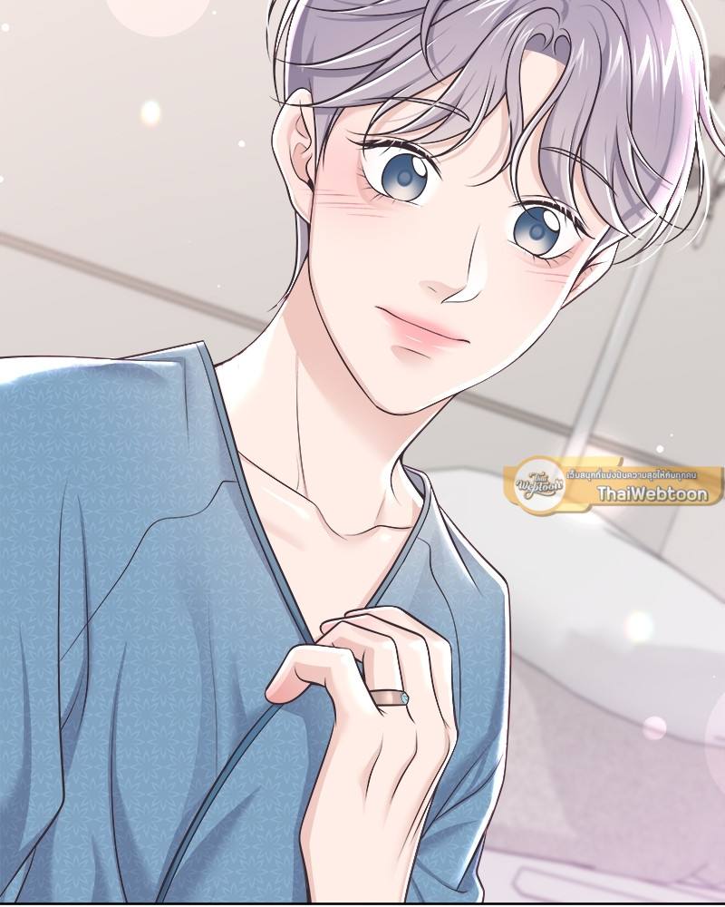 หน้า 97