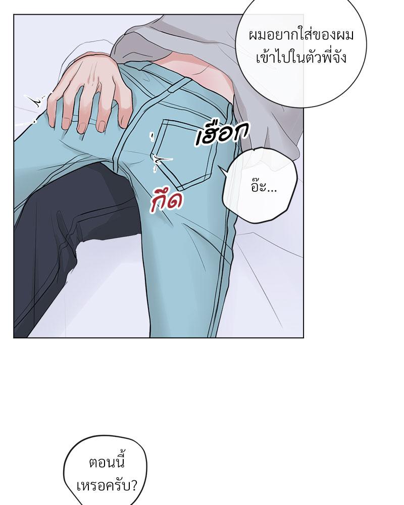หน้า 78