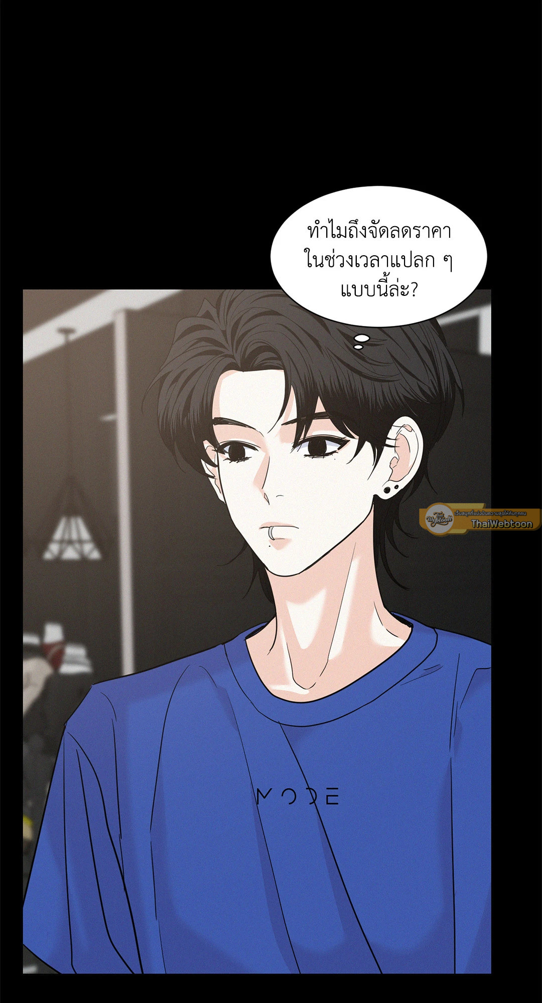 หน้า 31