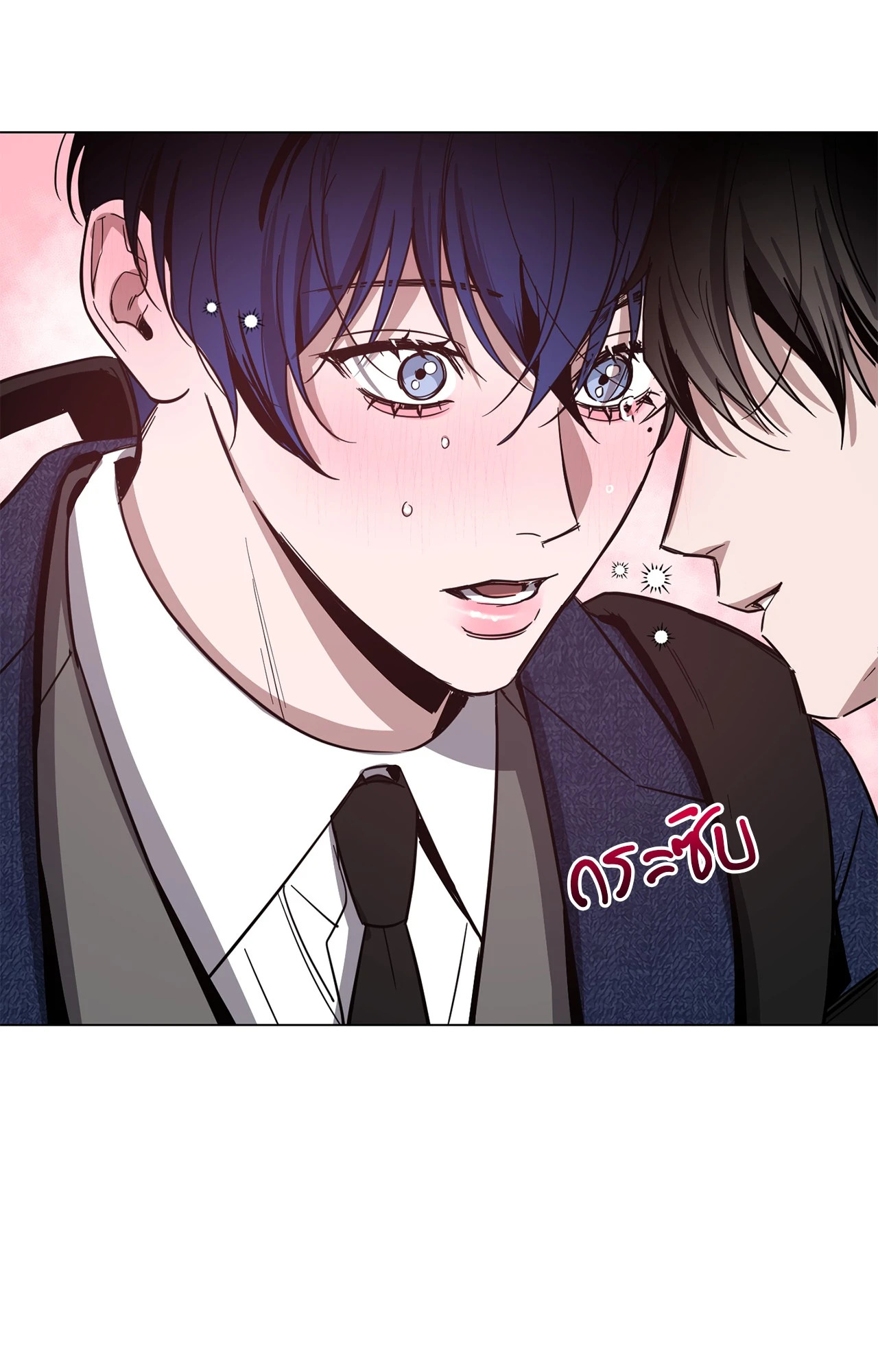 หน้า 75