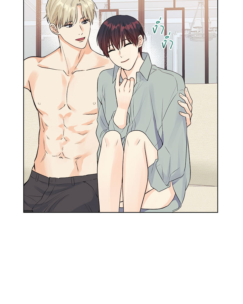 หน้า 85