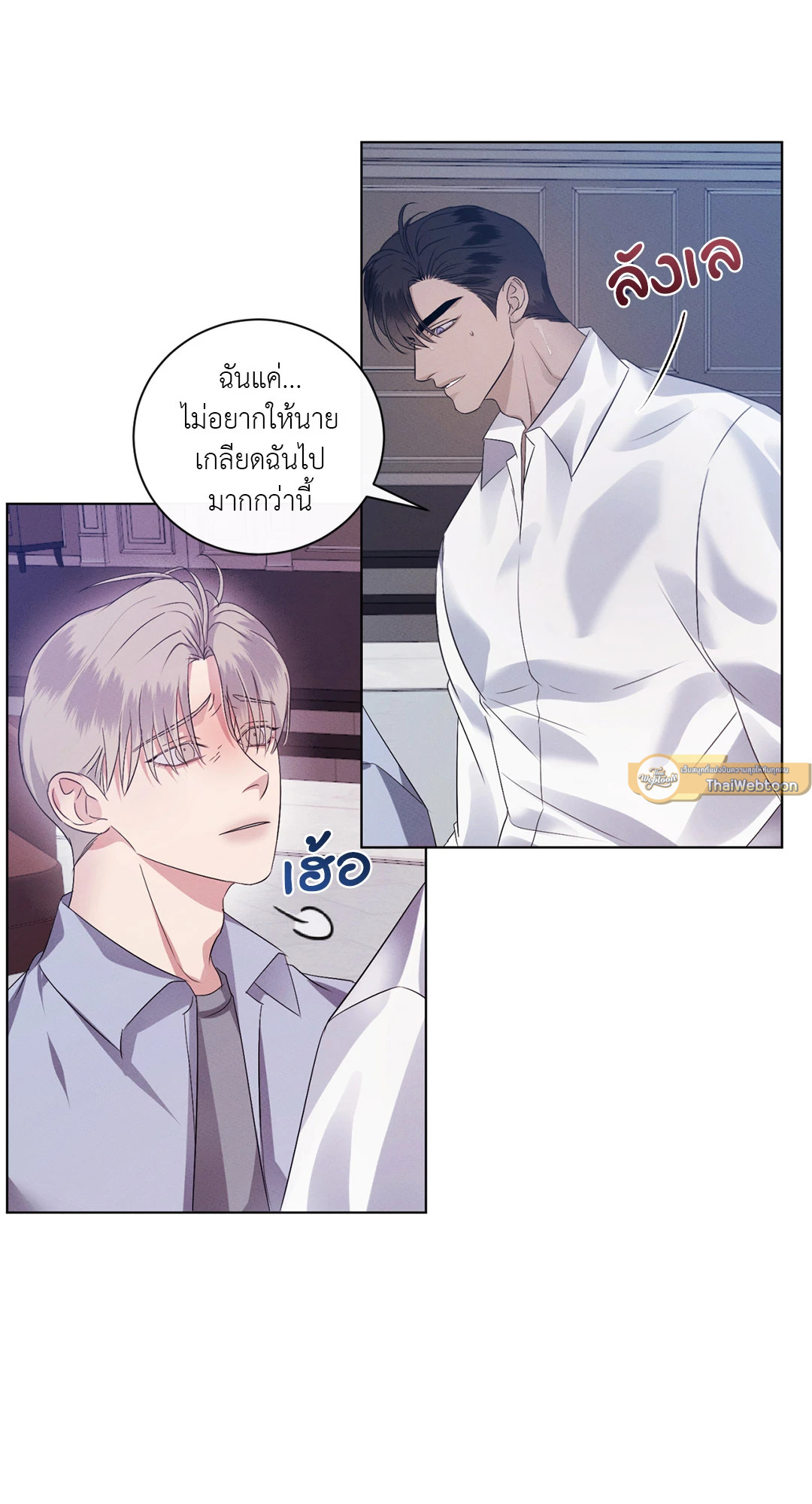 หน้า 30