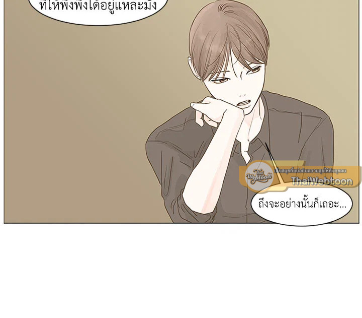 หน้า 77
