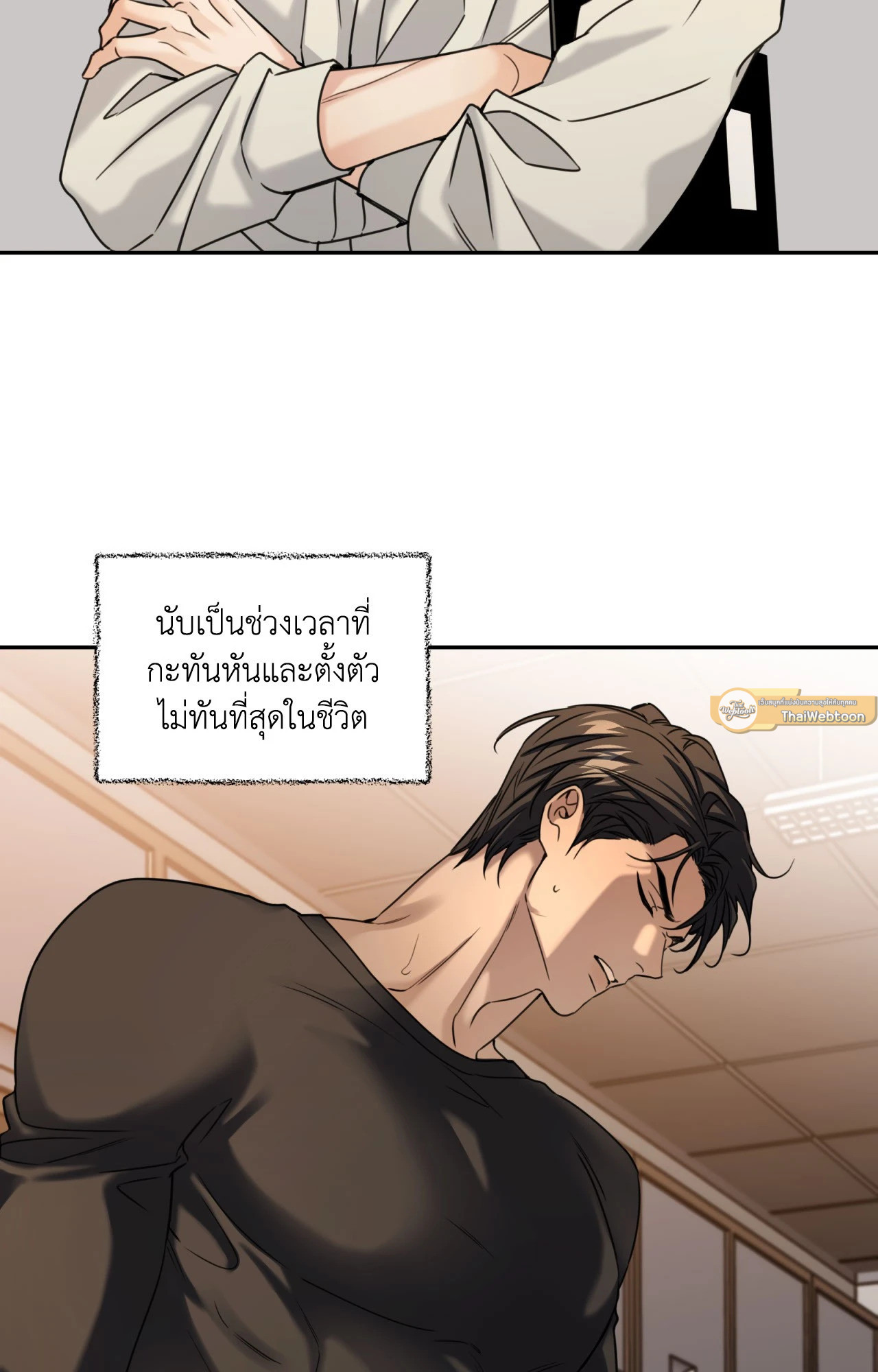 หน้า 44