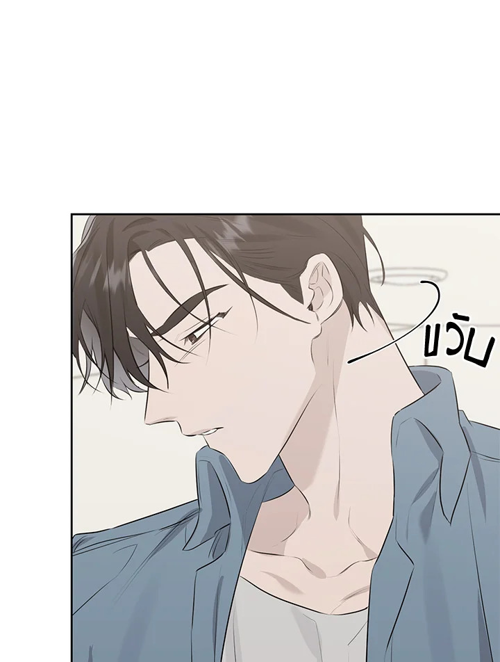 หน้า 114