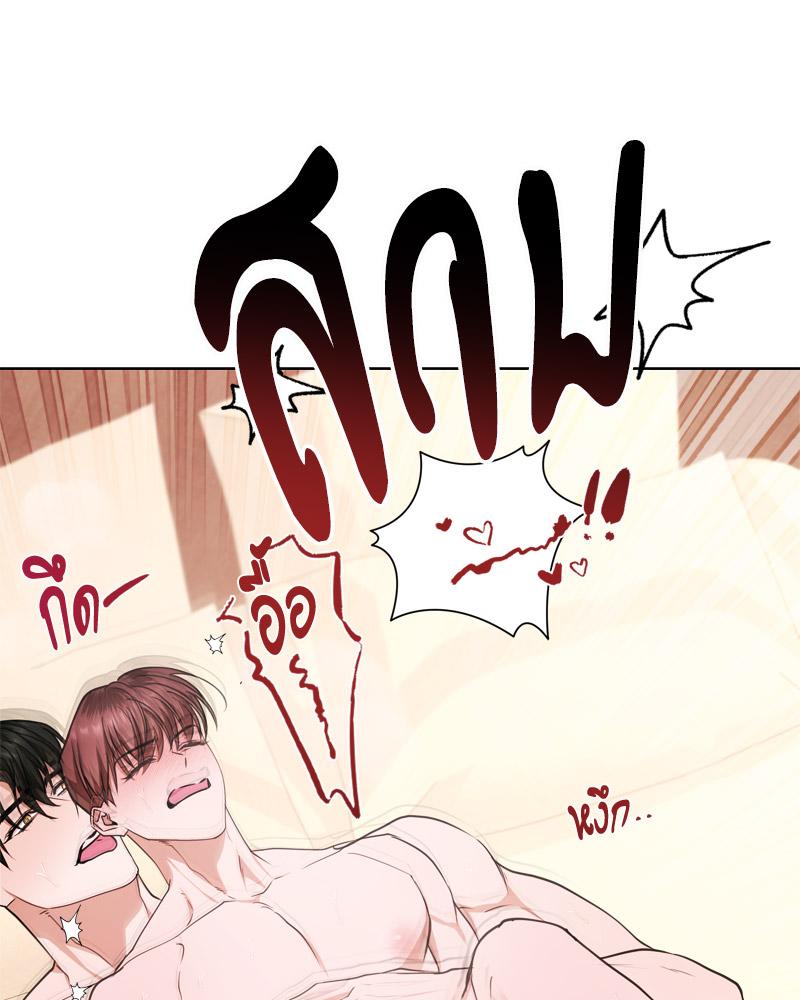 หน้า 73