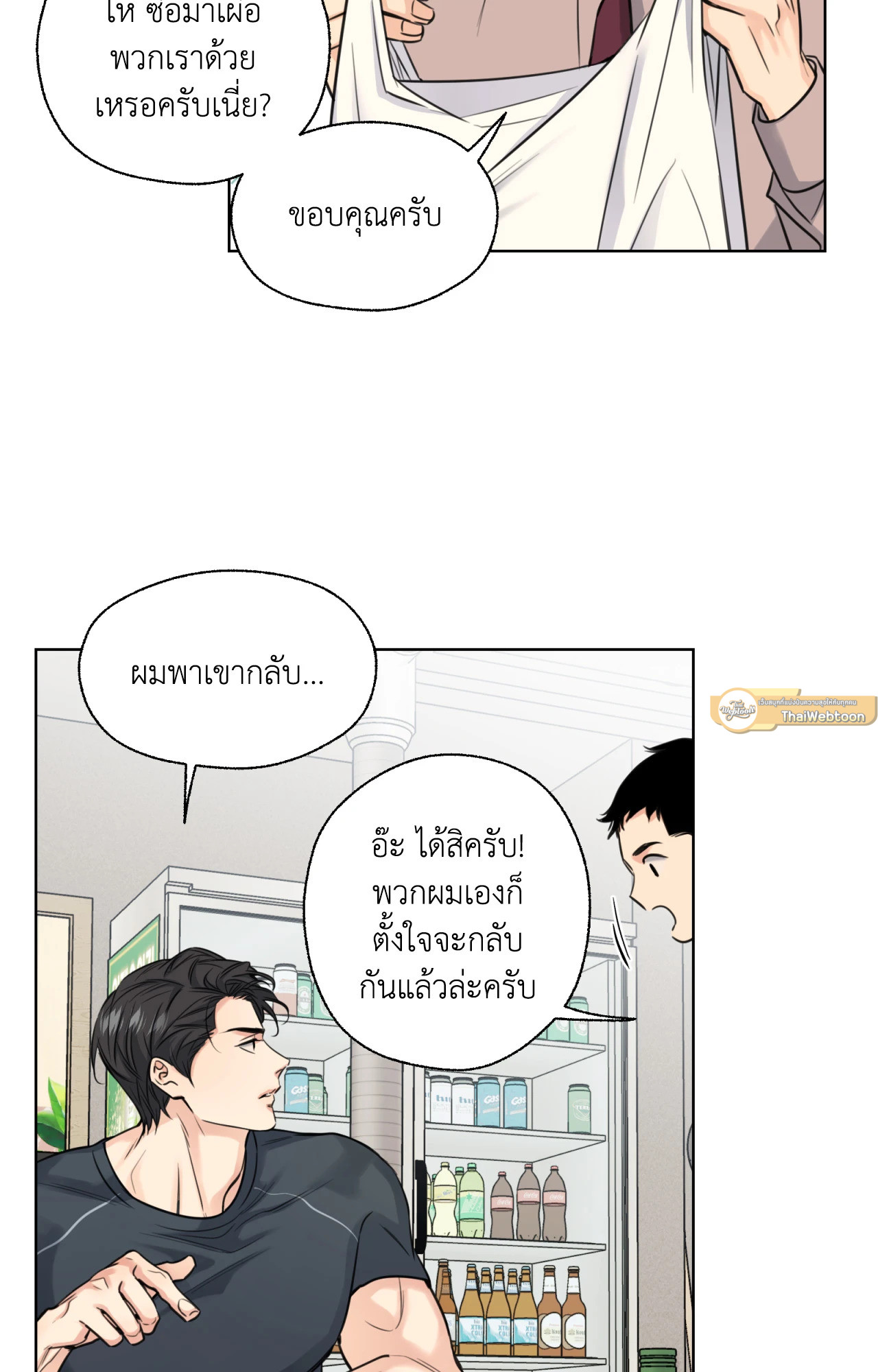 หน้า 47