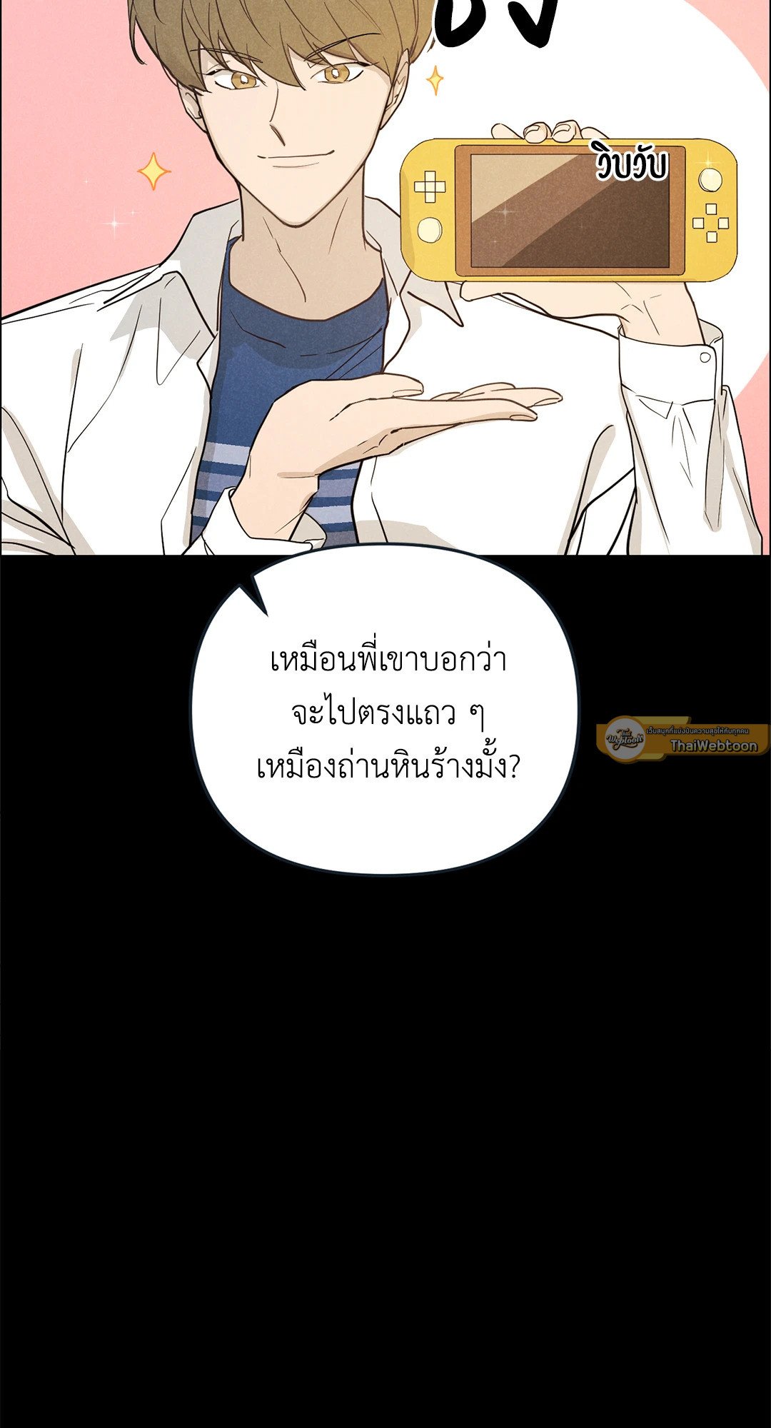 หน้า 58