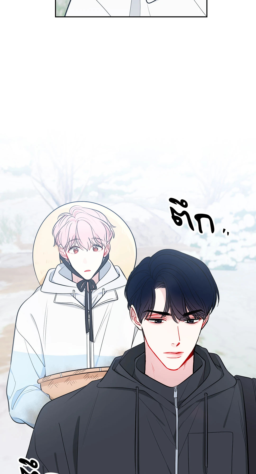 หน้า 45