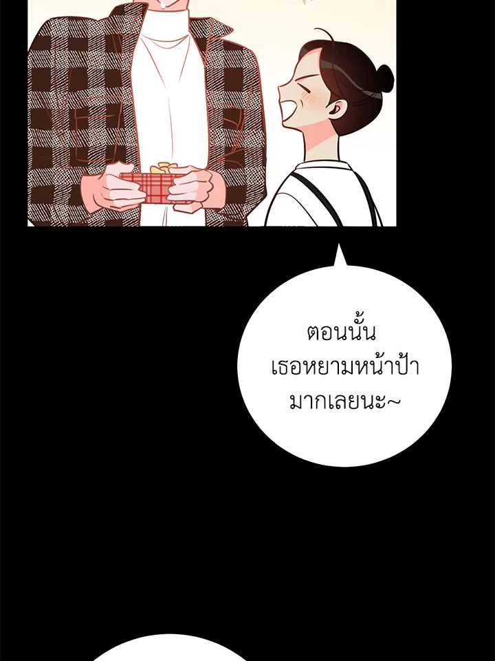 หน้า 74