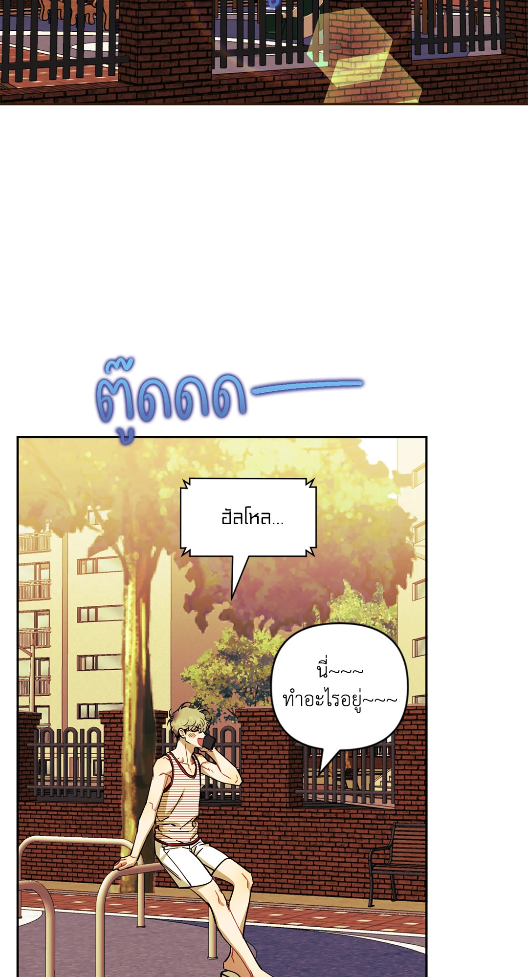 หน้า 66