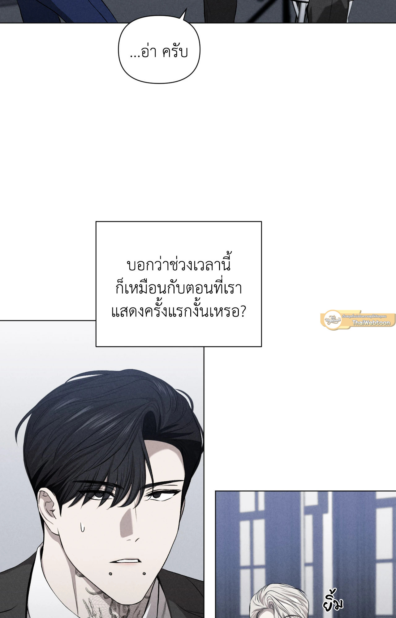 หน้า 65