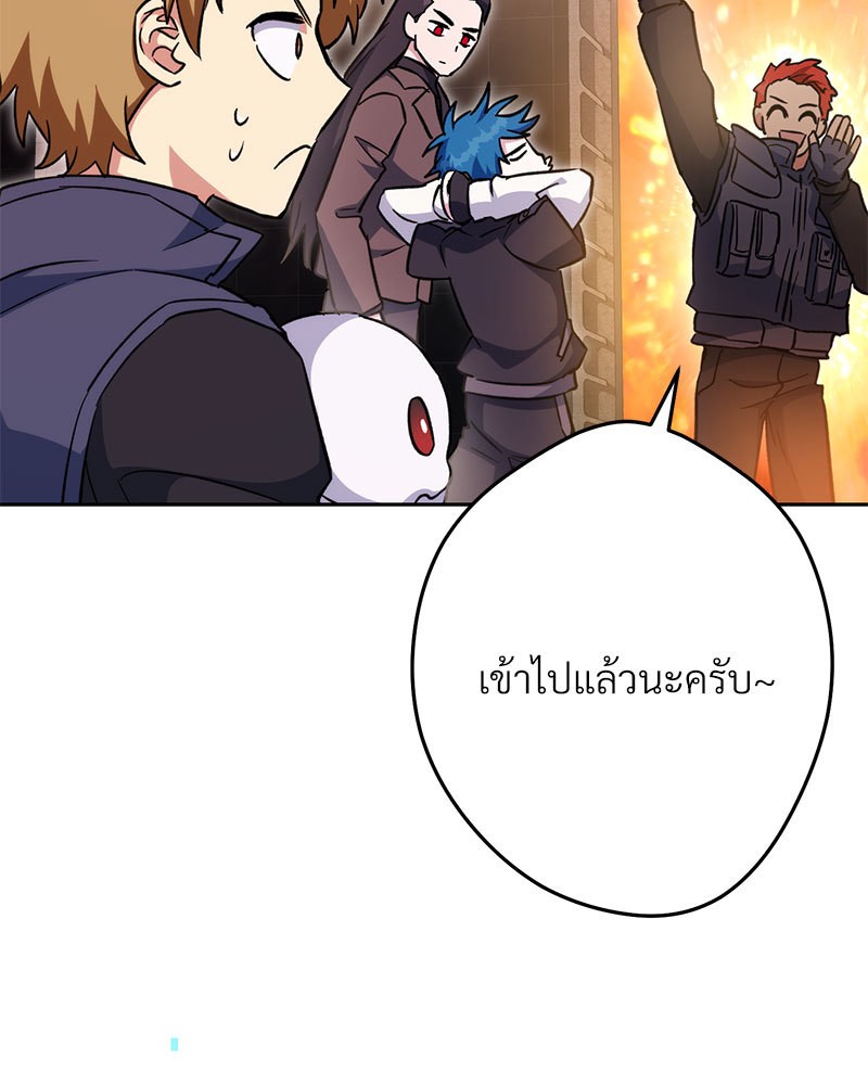 หน้า 141