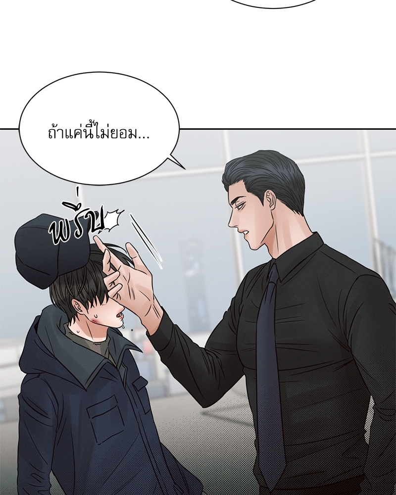 หน้า 72
