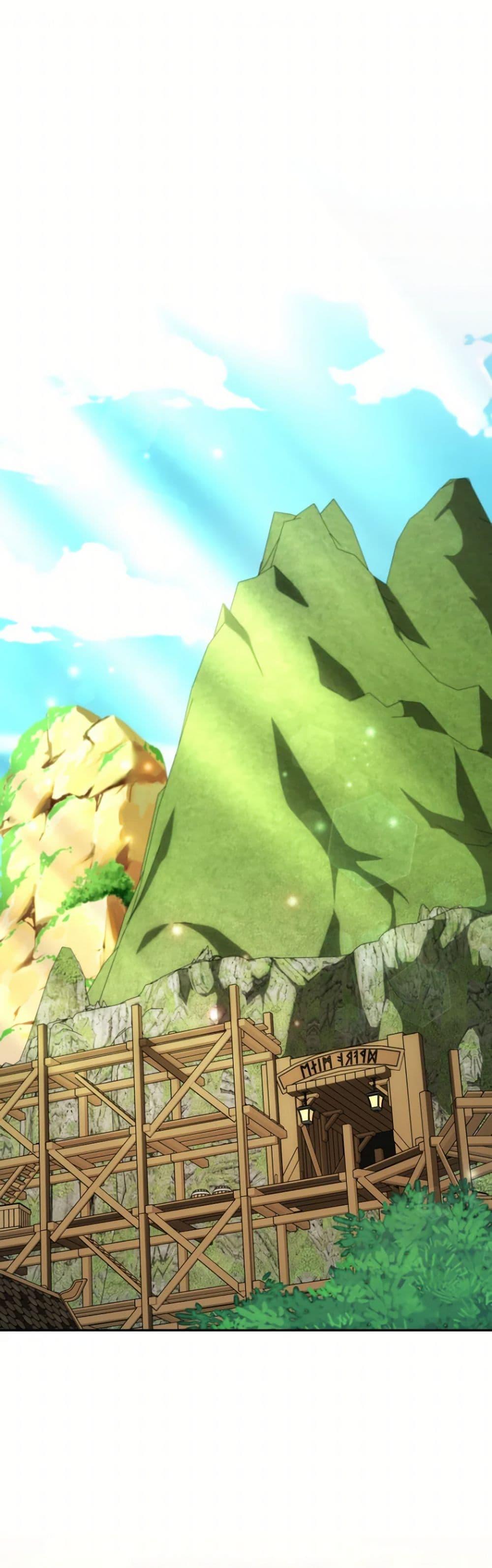 A Saint Who Was Adopted by the Grand Duke นักบุญหญิงผู้ถูกตระกูลแกรนด์ดยุกรับเลี้ยง ตอนที่ 61 - รูปที่ 2