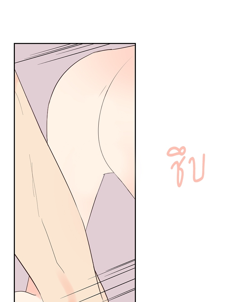 หน้า 86