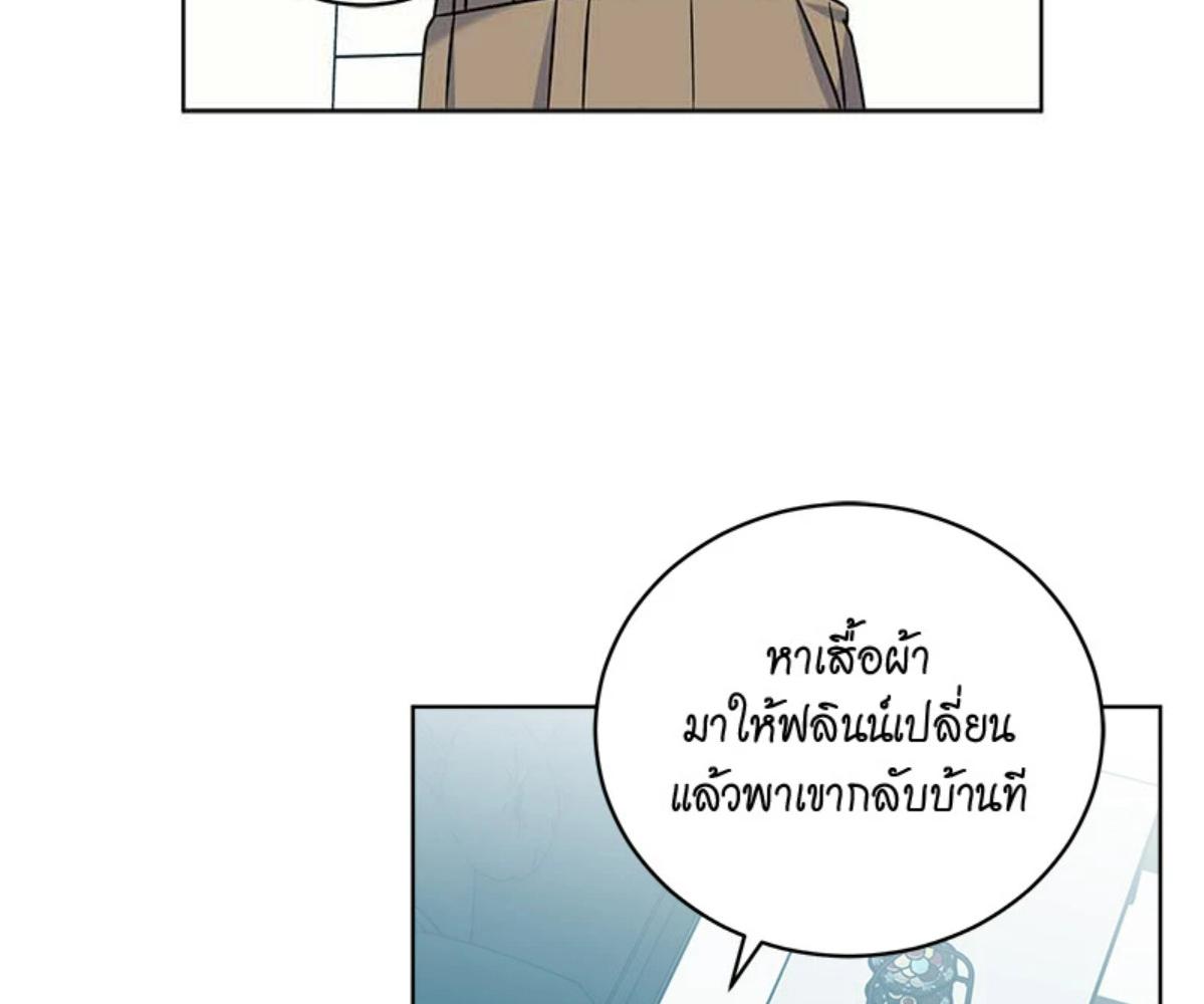 หน้า 74